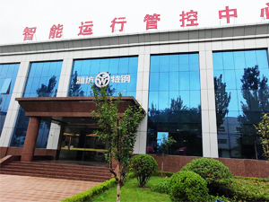 高溫下的堅守，差示掃描量熱儀調(diào)試任務(wù)完成