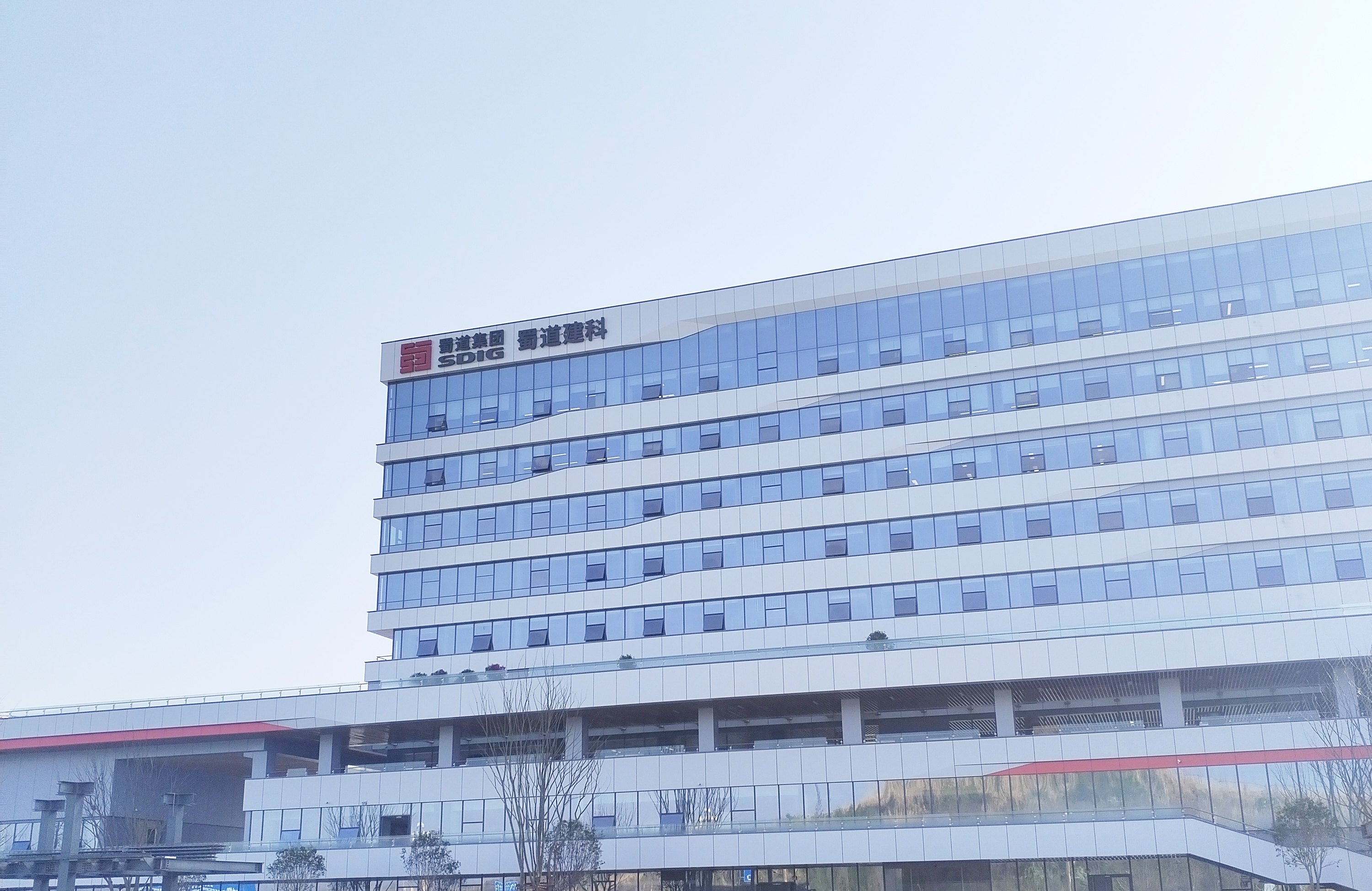 【準確之器，科研之翼】蜀道建科采購南京大展的同步熱分析儀